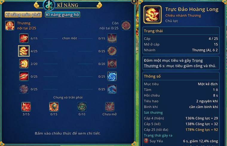 Cây kĩ năng Cấm Vệ Quân: hai nhánh Thương và Côn, mỗi hàng chọn một chiêu, chiêu chung ở dưới, khung chi tiết chiêu bên phải