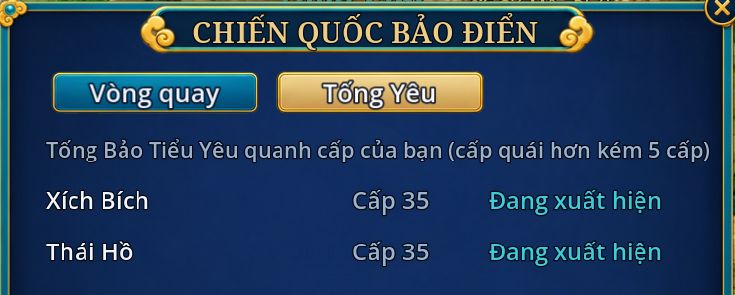 Chiến Quốc Bảo Điển, thẻ Tống Yêu: Xích Bích và Thái Hồ cấp 35 đang xuất hiện