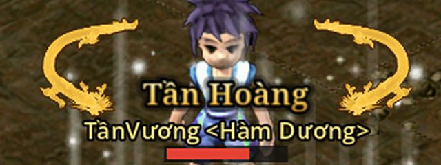 Danh hiệu Tần Hoàng với rồng vàng hai bên